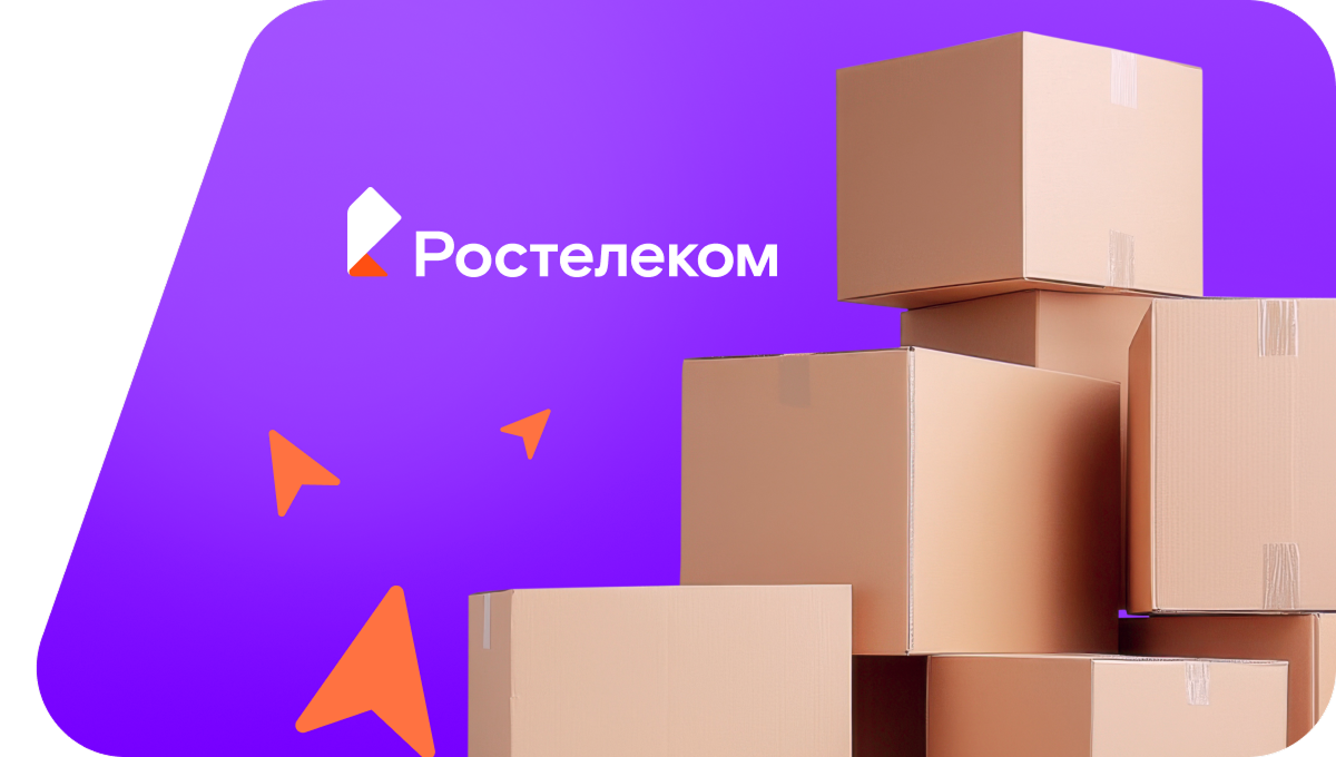Переезд в новую квартирув&nbsp;деревня Ойкас-Яуши (Чувашская Республика)